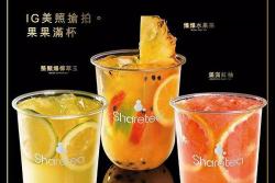 奶茶教程:台湾网红饮品歇脚亭之爆爆水果茶的做法