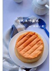 空气炸锅版法式海绵蛋糕