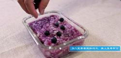 蓝莓山药冰粥
