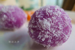 椰丝紫莳药丸子