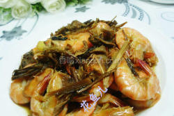 笋干菜炒鲜虾