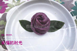 奶香紫玫瑰花卷