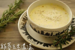 鸡蓉玉米奶油浓汤