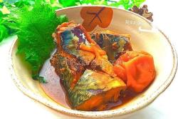 梅干味噌煮青花鱼