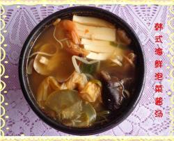 韩式海鲜泡菜酱汤
