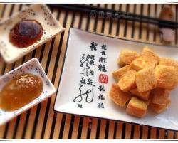 金黄脆豆腐