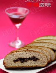 红酒葡萄面包