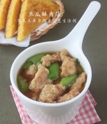 丝瓜酥肉汤