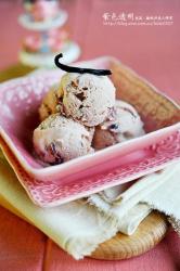 覆盆子蔓越莓冰淇淋