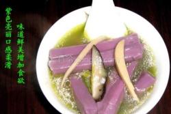 土鸡菌菇紫薯年糕煲