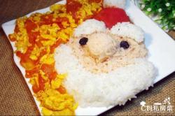 大米饭变身记