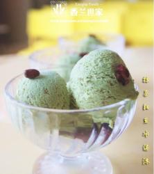 夏日小清新__抹茶红豆冰淇淋