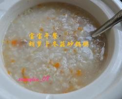 宝宝午餐——胡萝卜冬菇砂锅粥