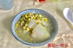 冬瓜绿豆汤