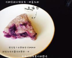 紫薯燕麦冰糕
