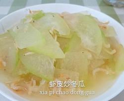 翡翠冬瓜——快手菜