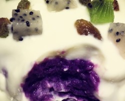 走心紫薯酸奶