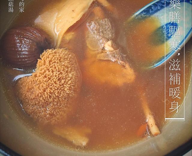 猴头菇汤