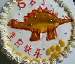 恐龙蛋糕