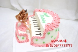 钢琴蛋糕 异形蛋糕