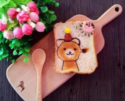 趣味童餐—小熊吐司