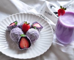椰蓉紫薯草莓大福
