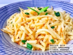 宝宝辅食:改良版陕北洋芋擦擦—土豆的另类吃法,快手健康,吃上一口,满满是薯条的口感和嚼头18M