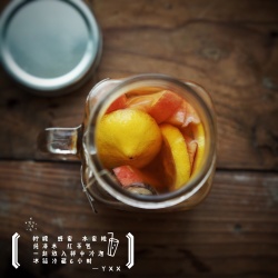 冷泡茶-蜜桃柠檬红茶