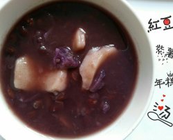 红豆紫薯年糕汤