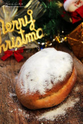 【食尚擂台烘焙赛区】：迟到的面包---圣诞史多伦面包