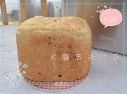 汤种火腿玉米土司——面包机版（东菱DL-T13)