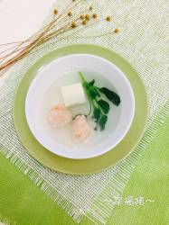 青菜虾球汤