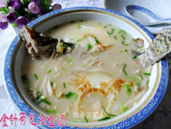 金针荷包桂鱼汤