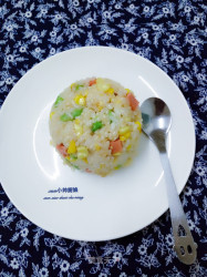 玉米粒彩色炒饭~玉米青豆火腿炒饭