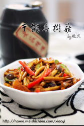 抵御春天的寒流，超级下饭菜——干锅茶树菇