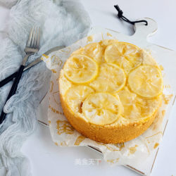 柠檬反转蛋糕