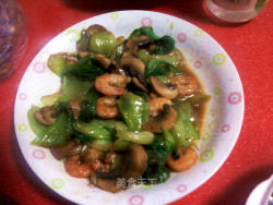 油菜虾仁蘑菇