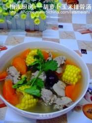 【养生汤煲】胡萝卜玉米排骨汤