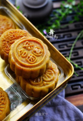 #新良首届烘焙大赛#广式双蛋黄椰蓉月饼
