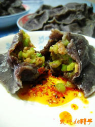 养生水饺--西芹猪肉紫米水饺