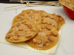 铜勺饼--粤北特产小吃