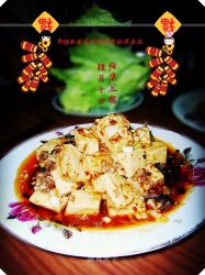 仙草阁私房菜（素食主义）--腊月十四先开胃麻婆豆腐