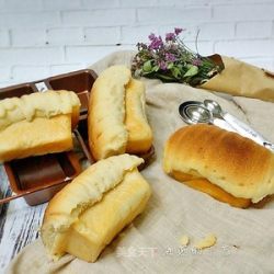 #第四届烘焙大赛暨是爱吃节#奶油酥皮小面包
