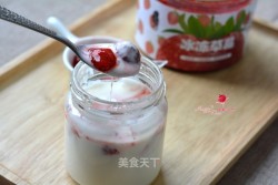 【北京】冰鲜草莓酸奶