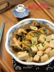 豆腐炖黄骨鱼
