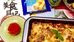 番茄鸡肉焗饭——百吉福芝士片创意晚餐菜谱