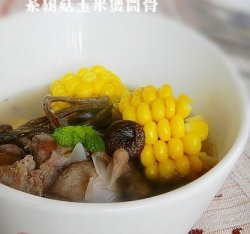 茶树菇玉米煲骨汤----孩子们抢着喝的好汤
