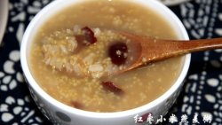 红枣小米燕麦粥