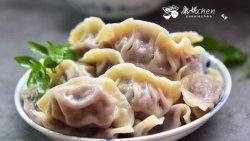 紫甘蓝猪肉水饺