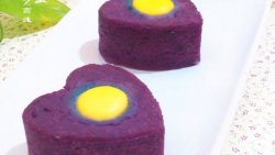 ——芝香紫薯酿蛋（原创首发）
